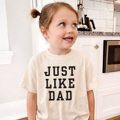 Dad + Just Like Dad Matching Shirt & Onesie Set | Dad and Me Matching Outfits